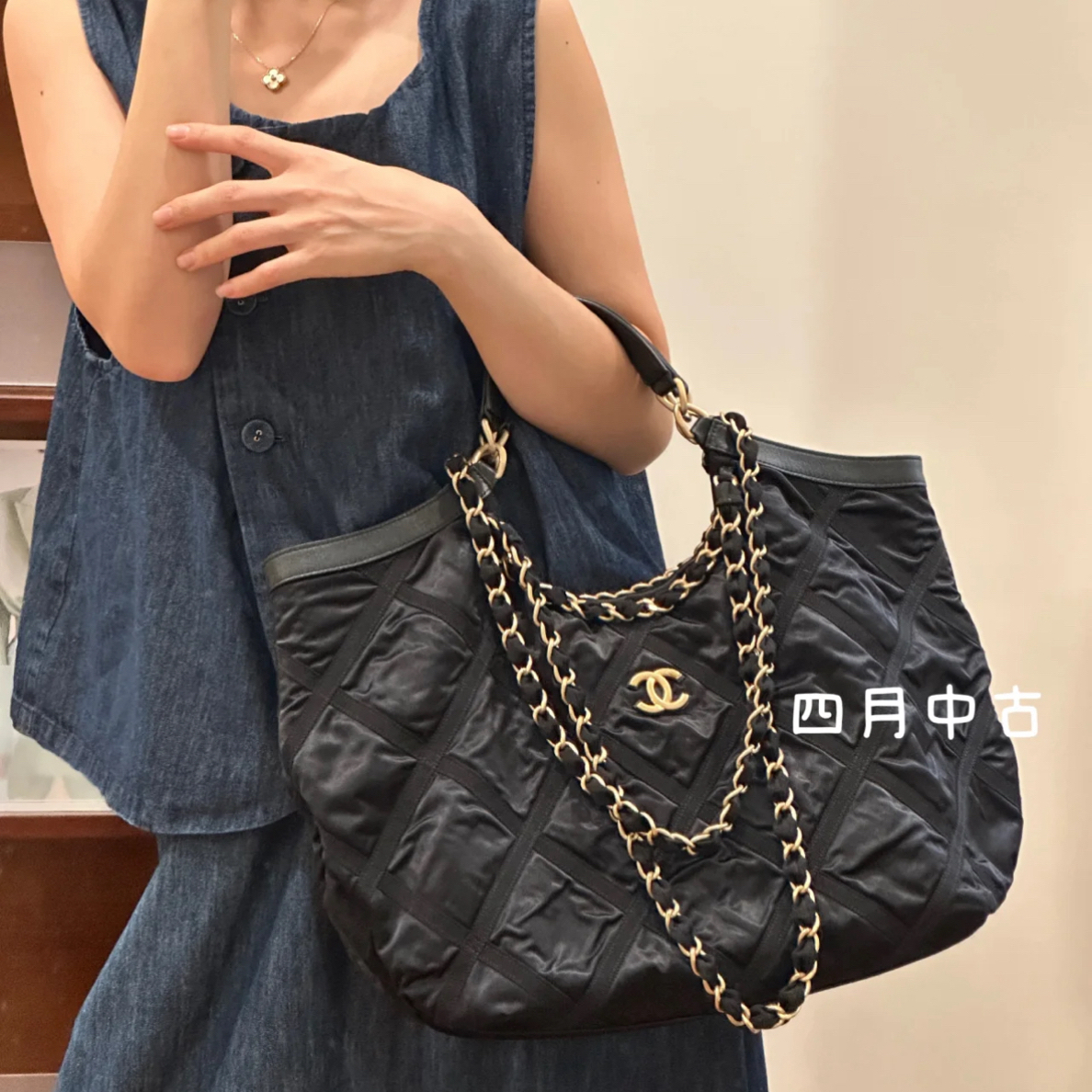 95新 Chanel/香奈儿 2way尼龙布面外缝线托特包