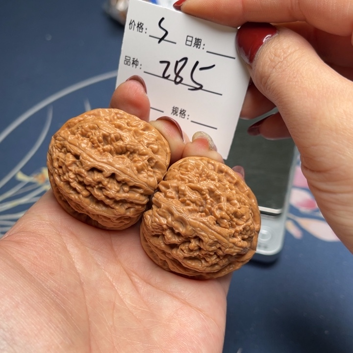 文玩核桃把件粗筋40