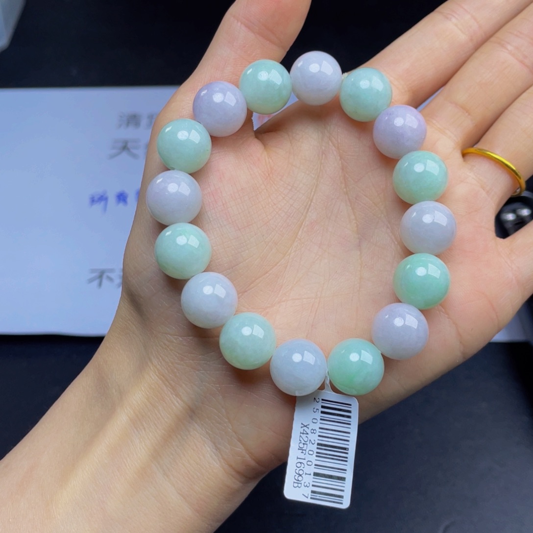 未镶嵌定制翡翠手串