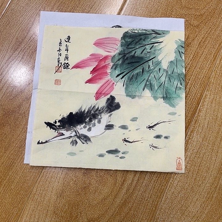 姜奇老师花鸟作品26×26