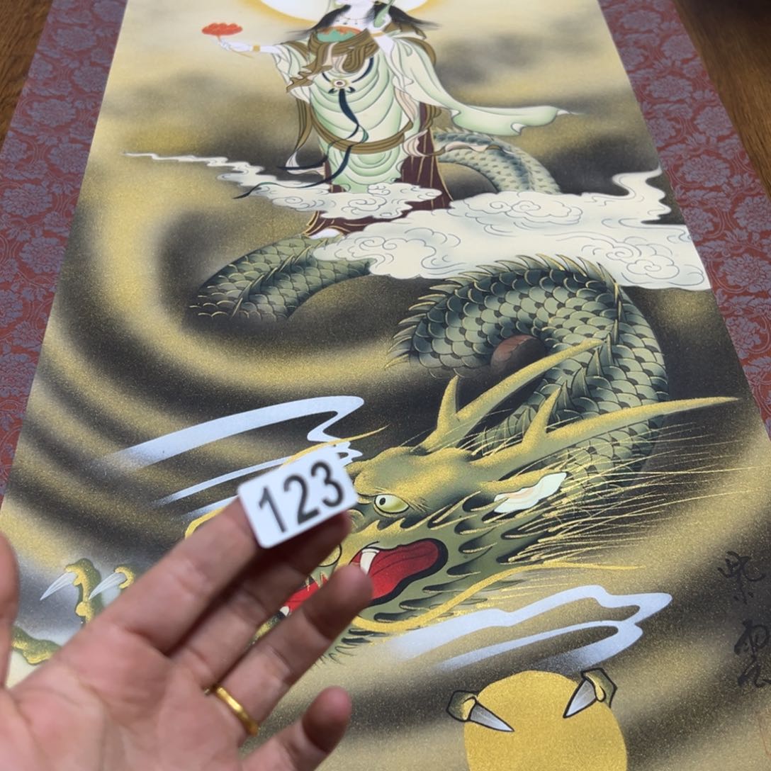 用****0哈哈哈哈我123