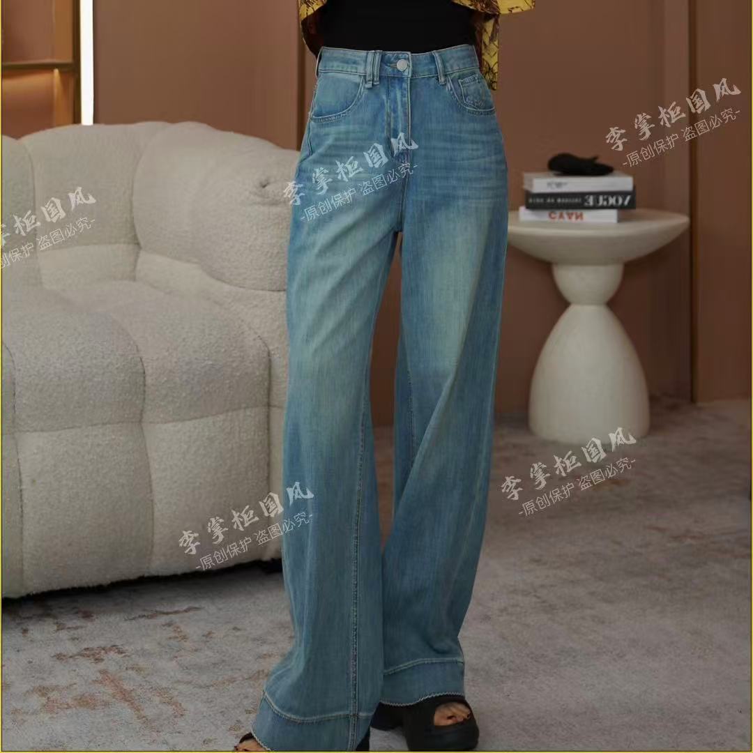 【清绵】2025新款时尚高腰休闲阔腿牛仔裤D5508