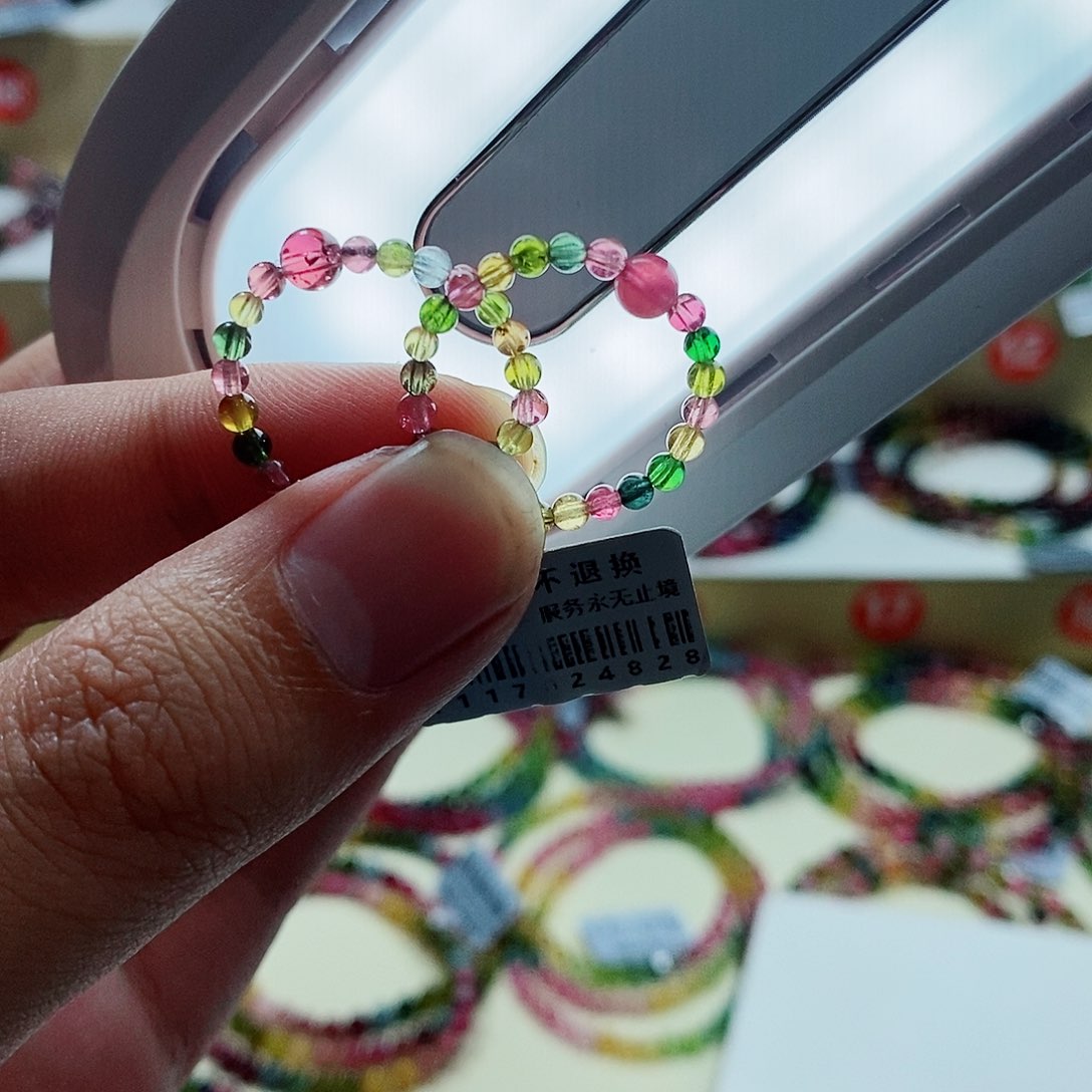 碧玺手链未镶嵌多样性发一条