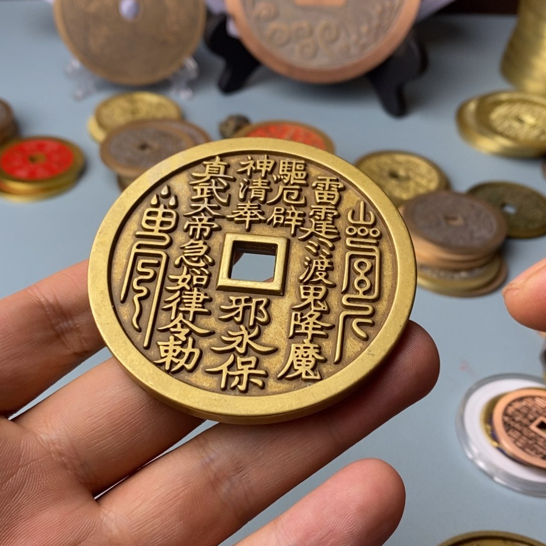 铜现代仿制工艺文创铜币 