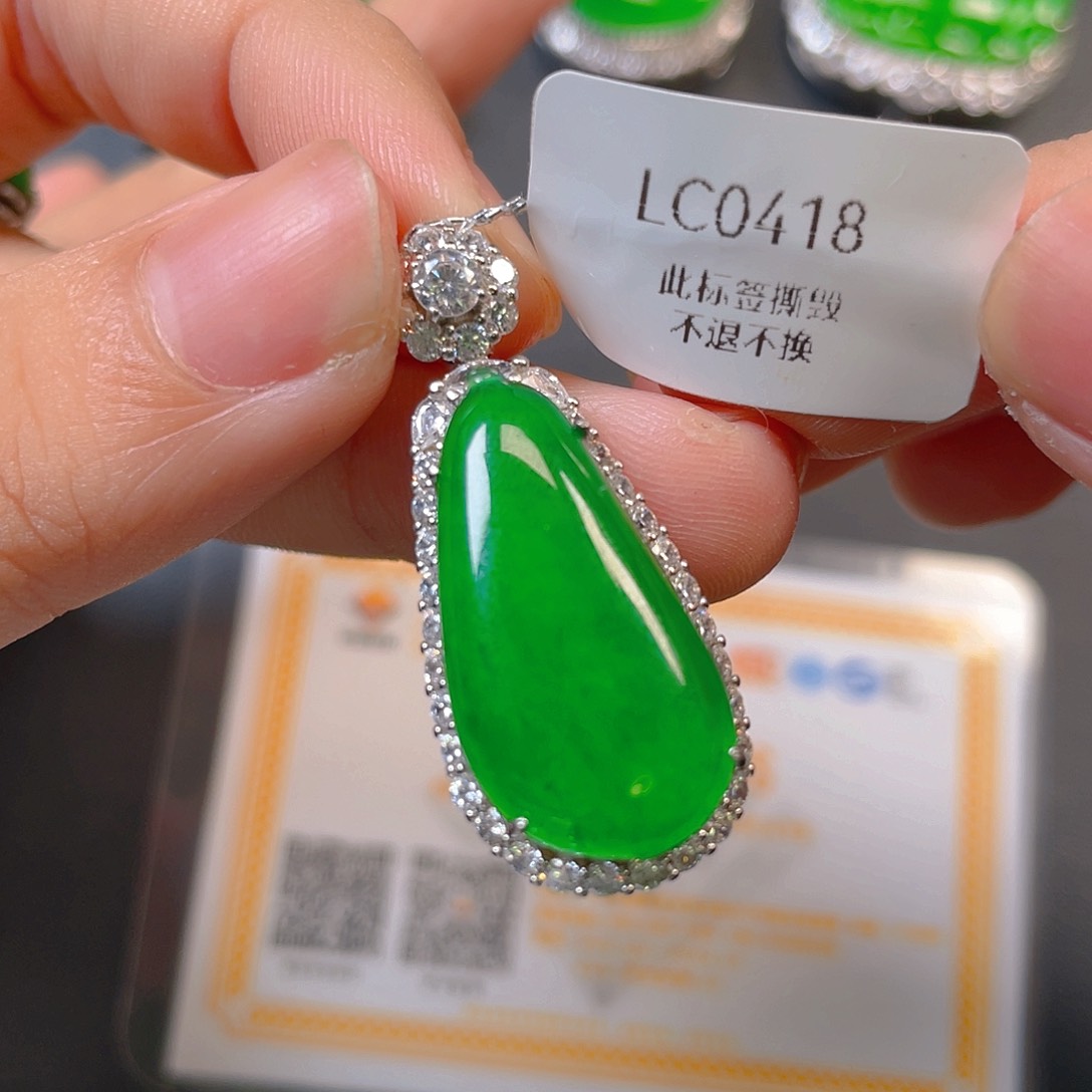 【闪购商品】颈饰银S925镶嵌翡翠翡翠