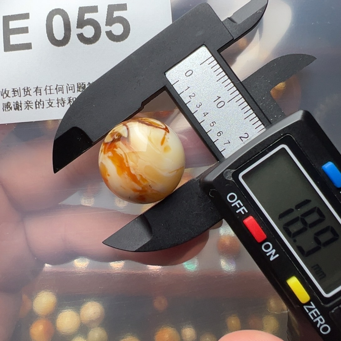 琥珀裸石未镶嵌琥珀裸石未镶嵌18