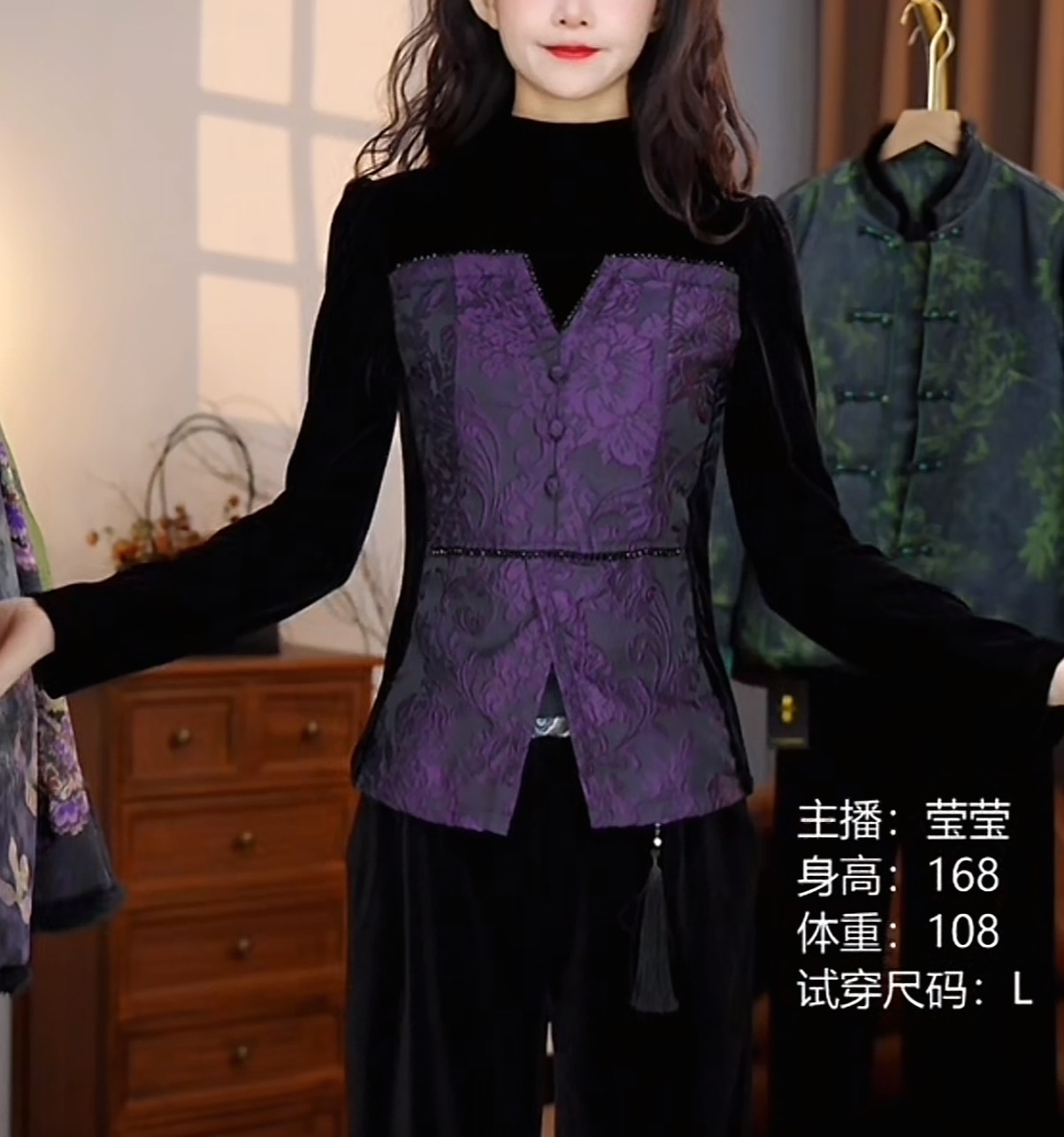 秋冬新款半高领丝绒拼接长袖上衣女重工提花气质内搭半高领小衫