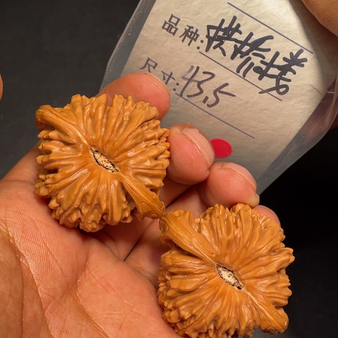 文玩核桃吊坠文玩核桃