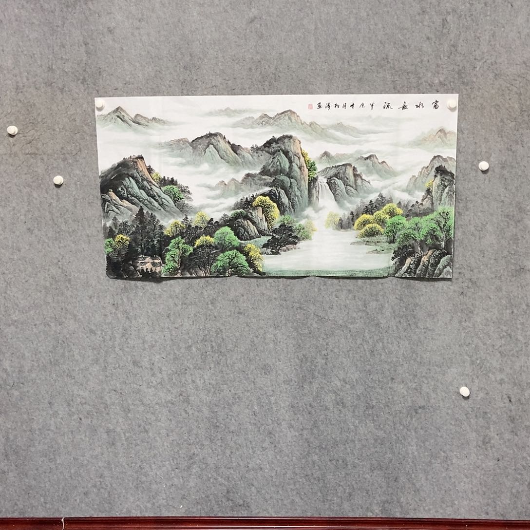 国画四尺山水一副