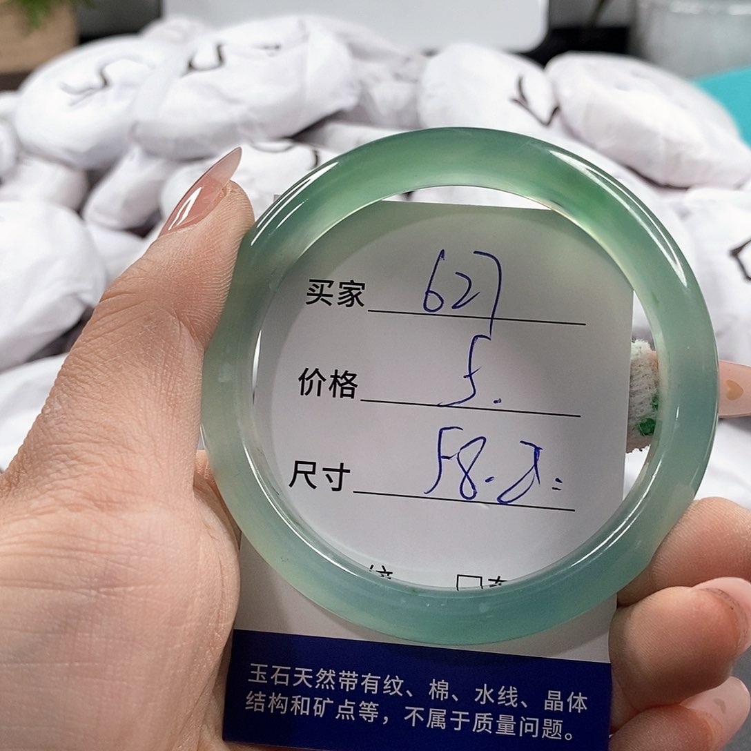 石英质玉未镶嵌颈饰