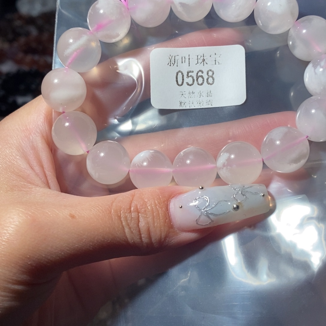 水晶手链未镶嵌雪花幽灵