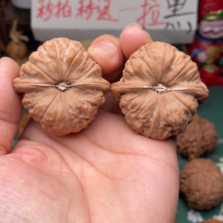 【闪购商品】把件文玩核桃余*45全品南瓜墩