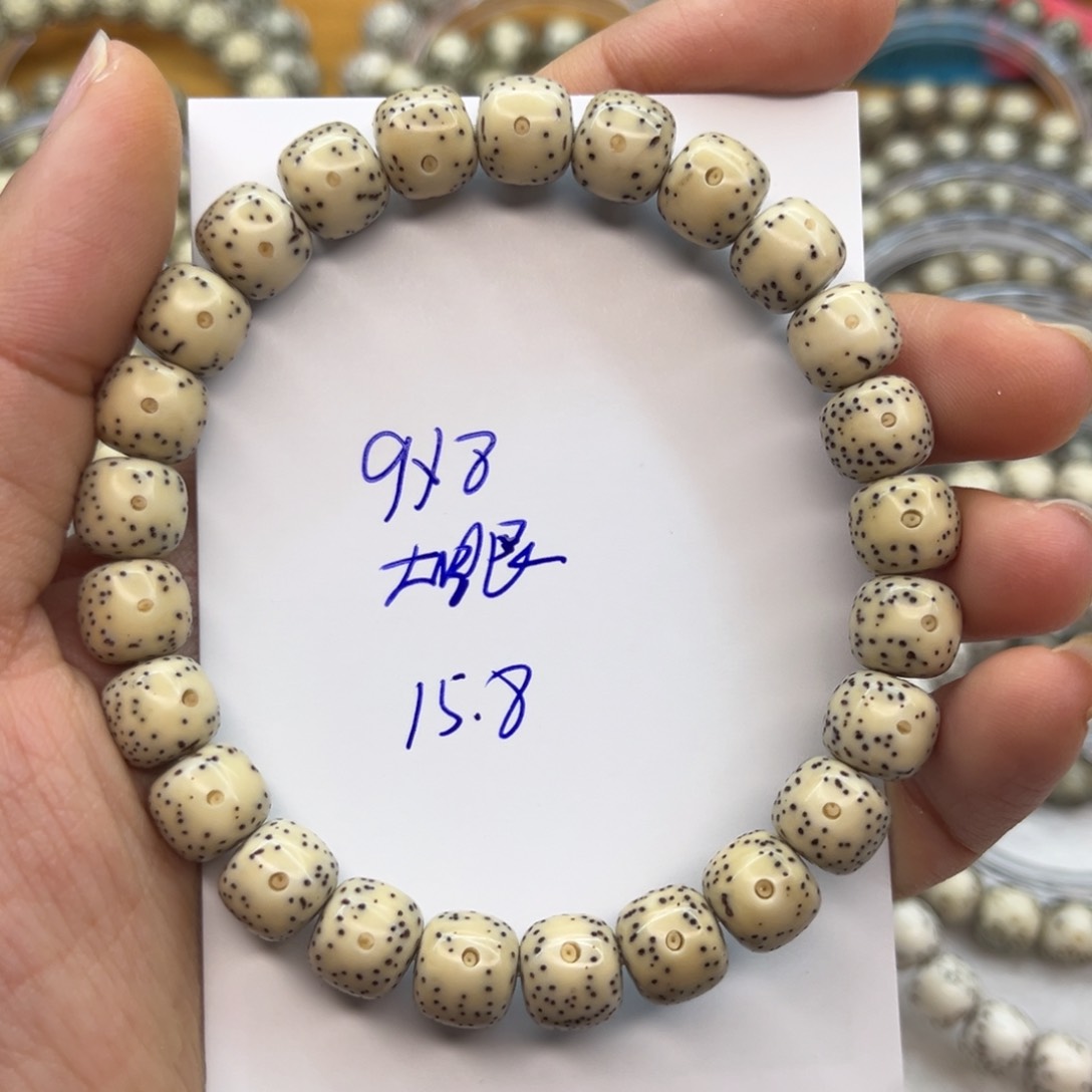 星月菩提吊坠星月