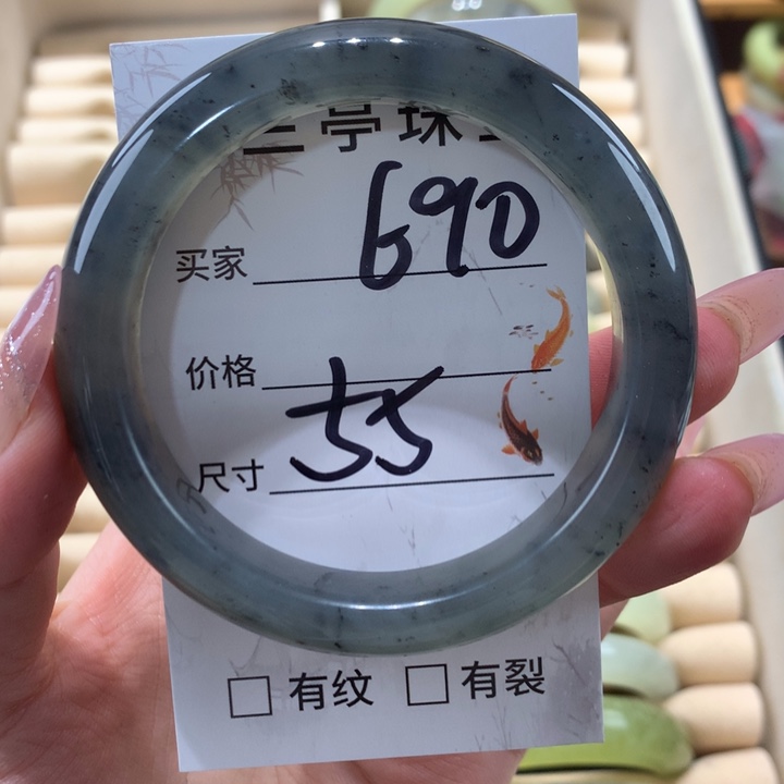 未镶嵌蛇纹石玉手镯