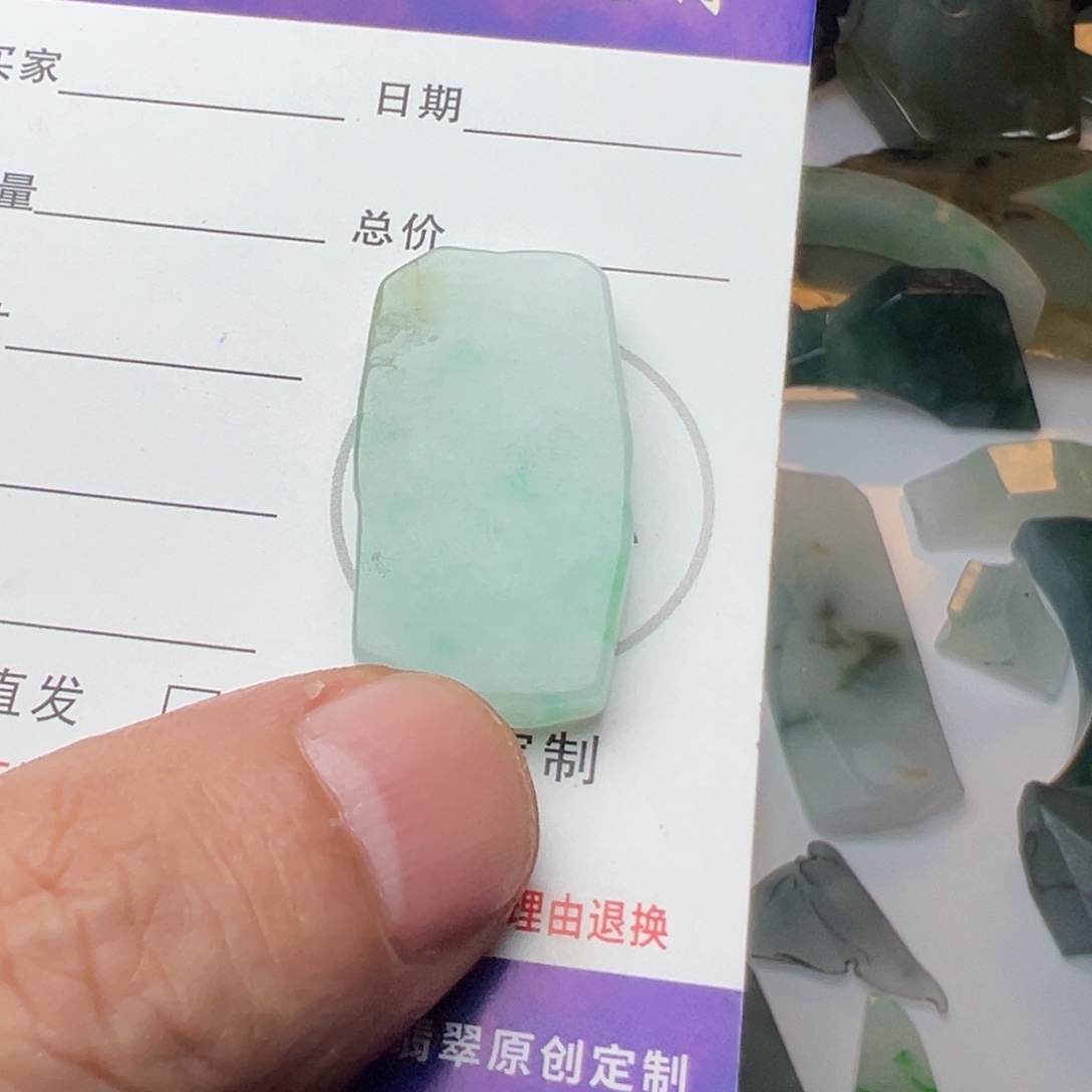 定制翡翠未镶嵌不包工