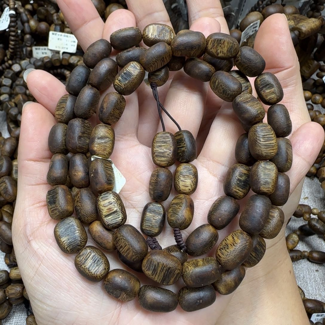 沉香手串蓝宝石多样性发货一条卡10-37克