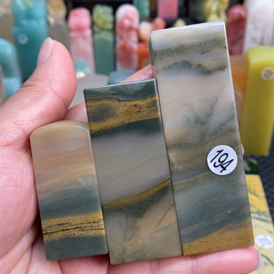 辽宁石尺寸2.5.2.5.7.0