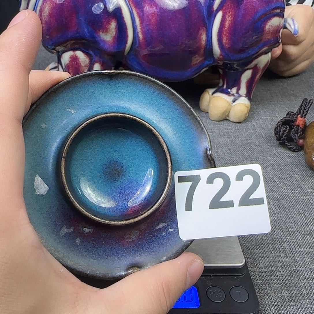 瓷片高货旧货只要真货