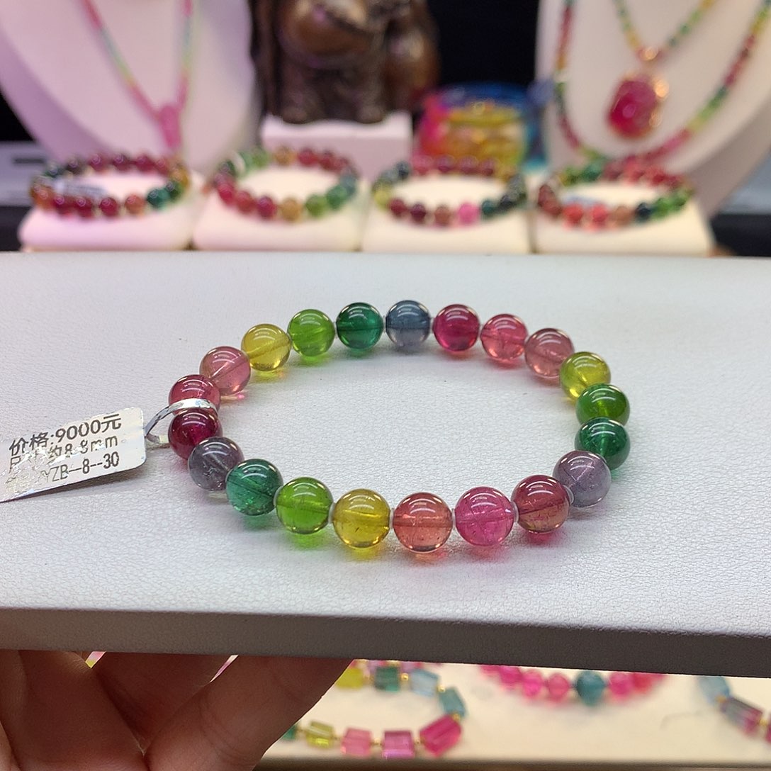 碧玺未镶嵌手串8.8/荧光彩虹。