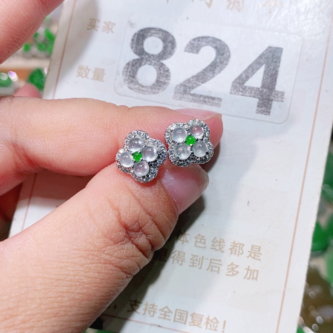 【闪购商品】未镶嵌挂件翡翠裸石