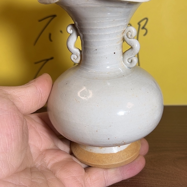 建宁窑花口瓶一件