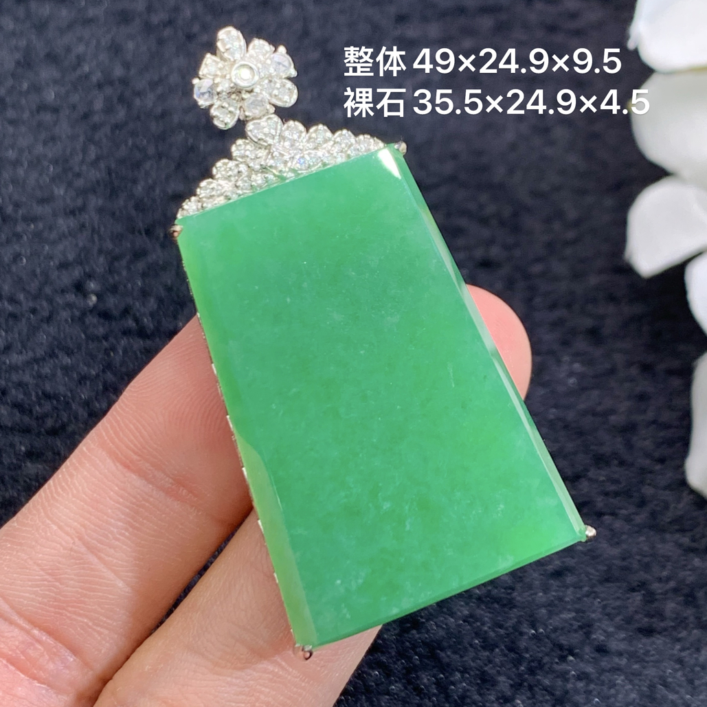 18k金镶嵌天然缅甸翡翠阳绿无事牌吊坠49×24.9×9.5/35.5×24.9×4.5