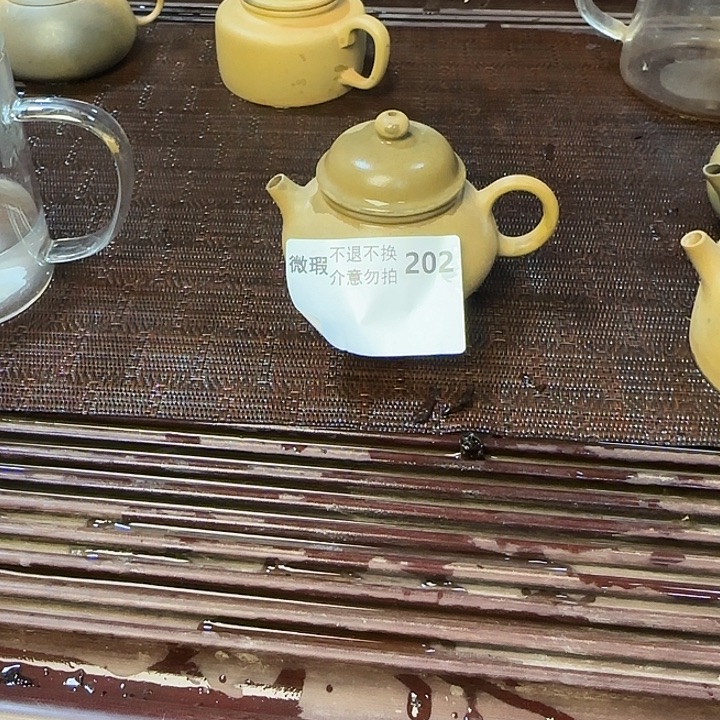 F***M紫砂茶壶坭兴陶柴烧