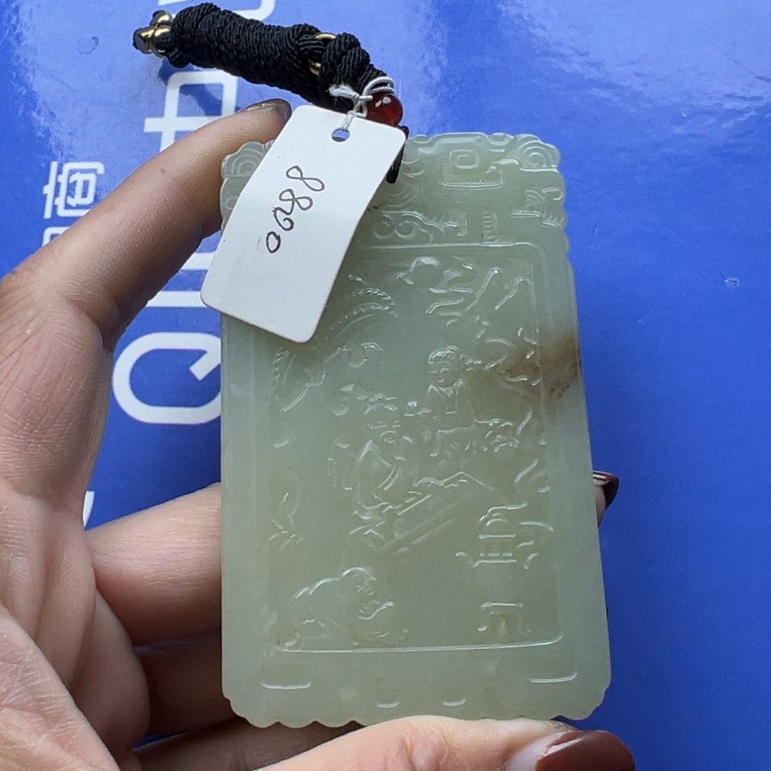 和田玉挂件未镶嵌