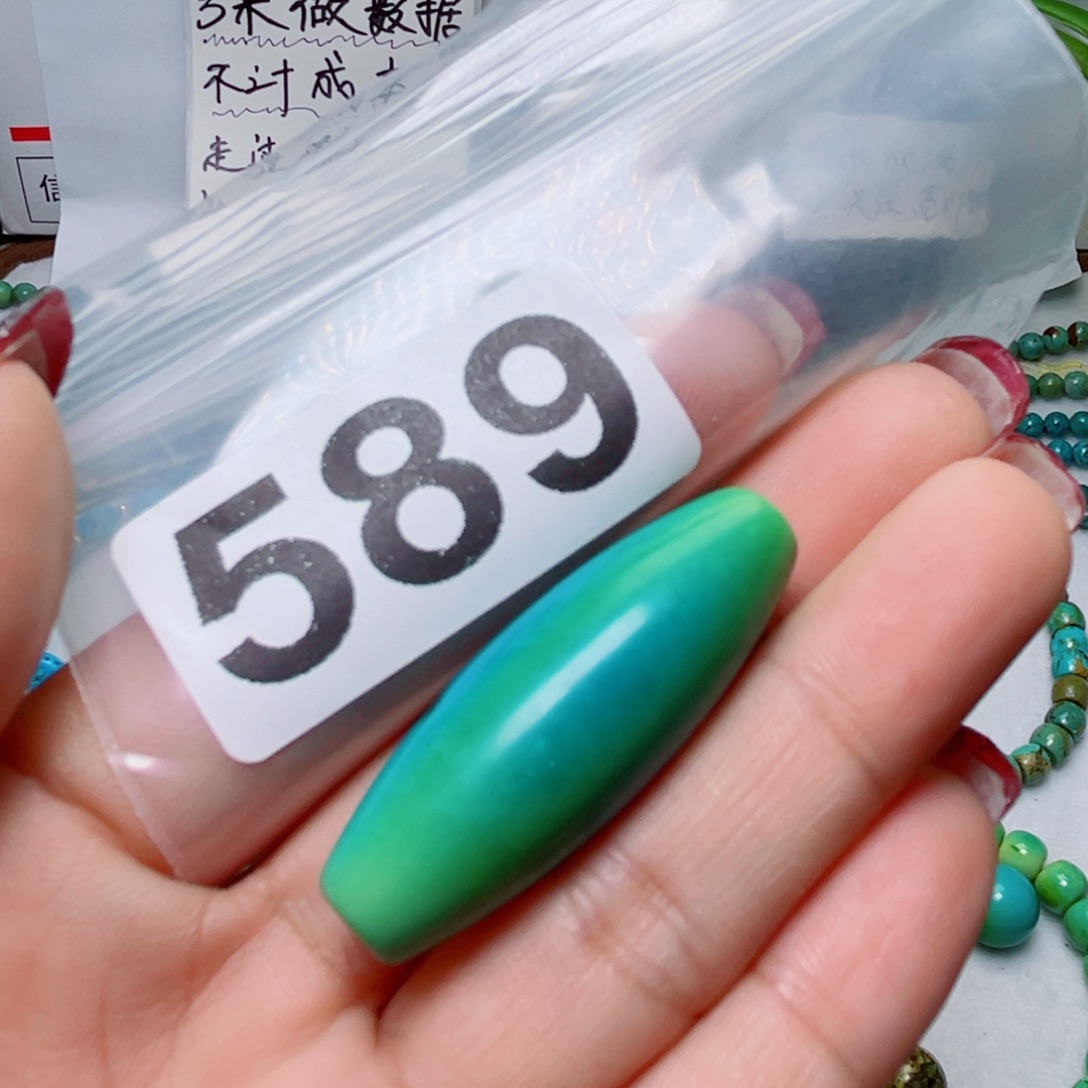 湖北原生态特色散珠配饰