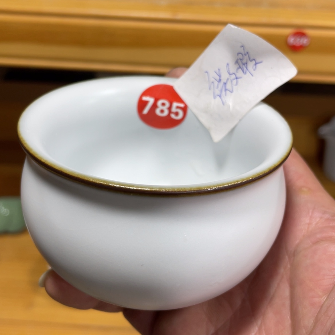 【闪购商品】陶瓷茶壶茶杯家用