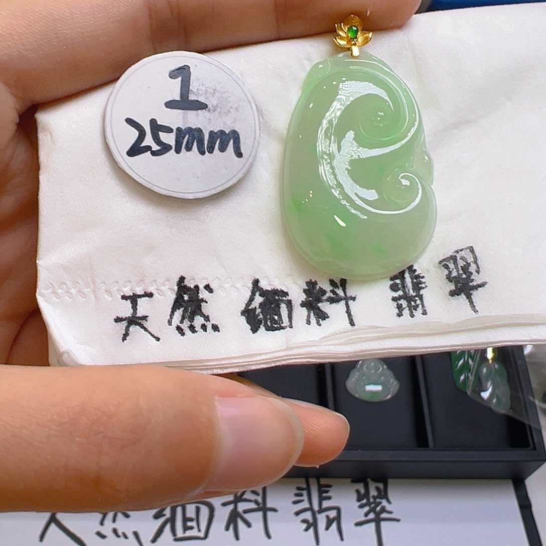 翡翠颈饰18K金镶嵌翡翠