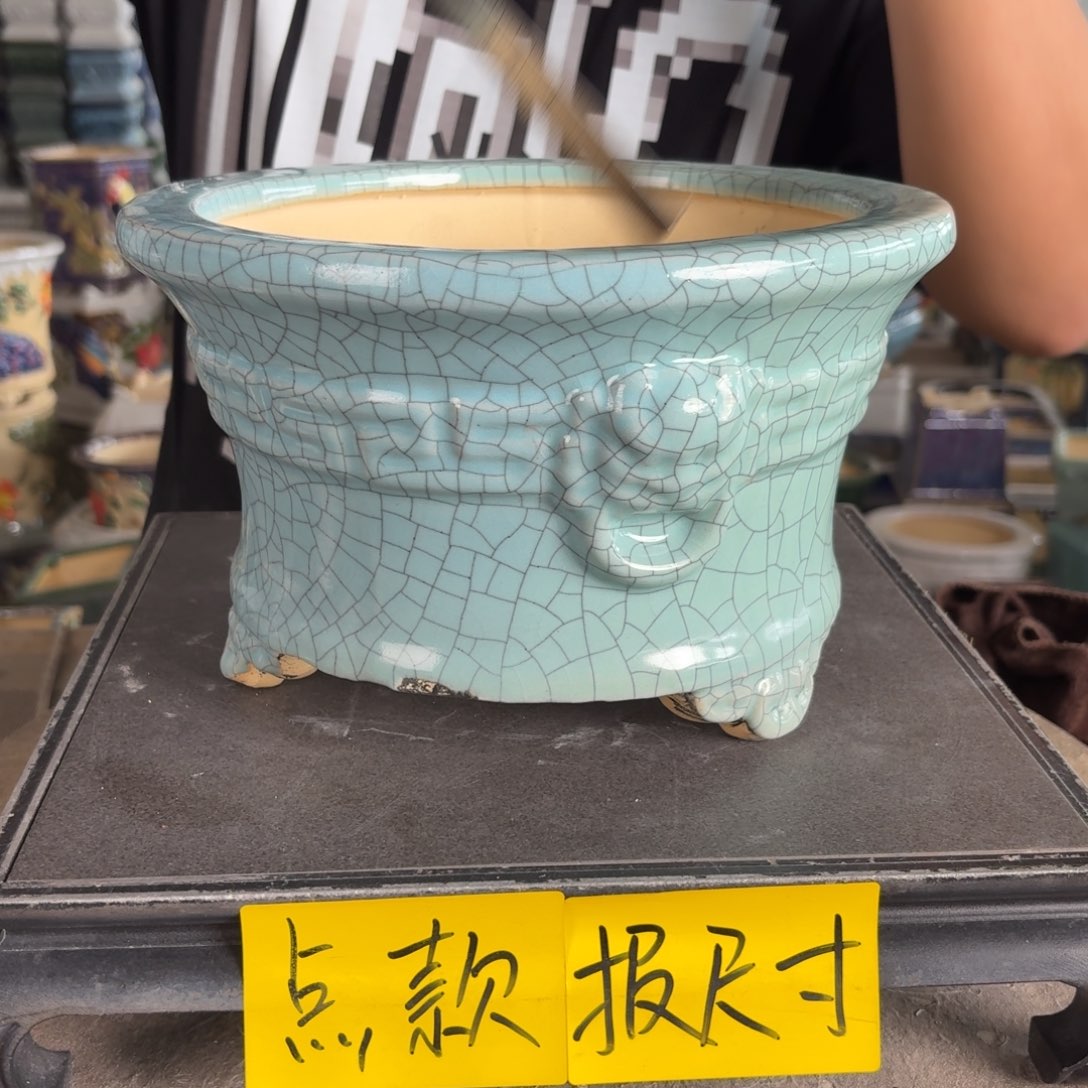 。一风堂石湾花盆 瑕疵 磕碰 收缩 内20*11