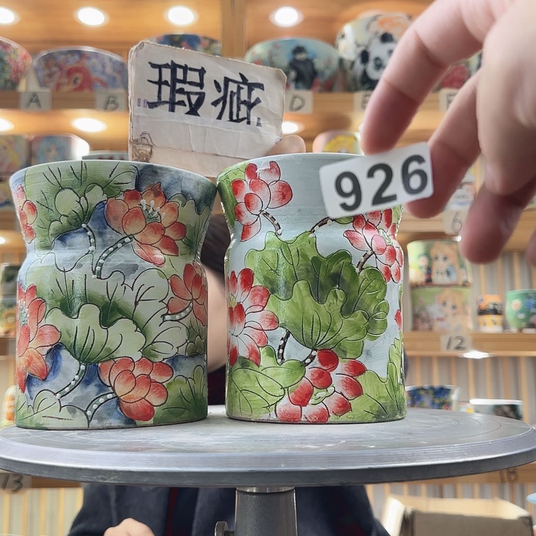 瓷片瑕疵瑕疵瑕疵瑕疵瑕疵