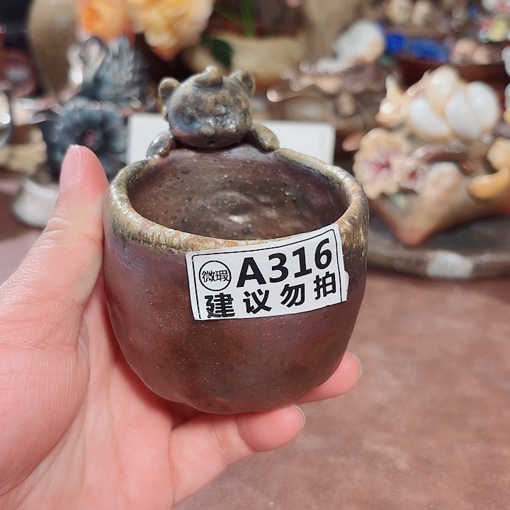 11111111111111121111