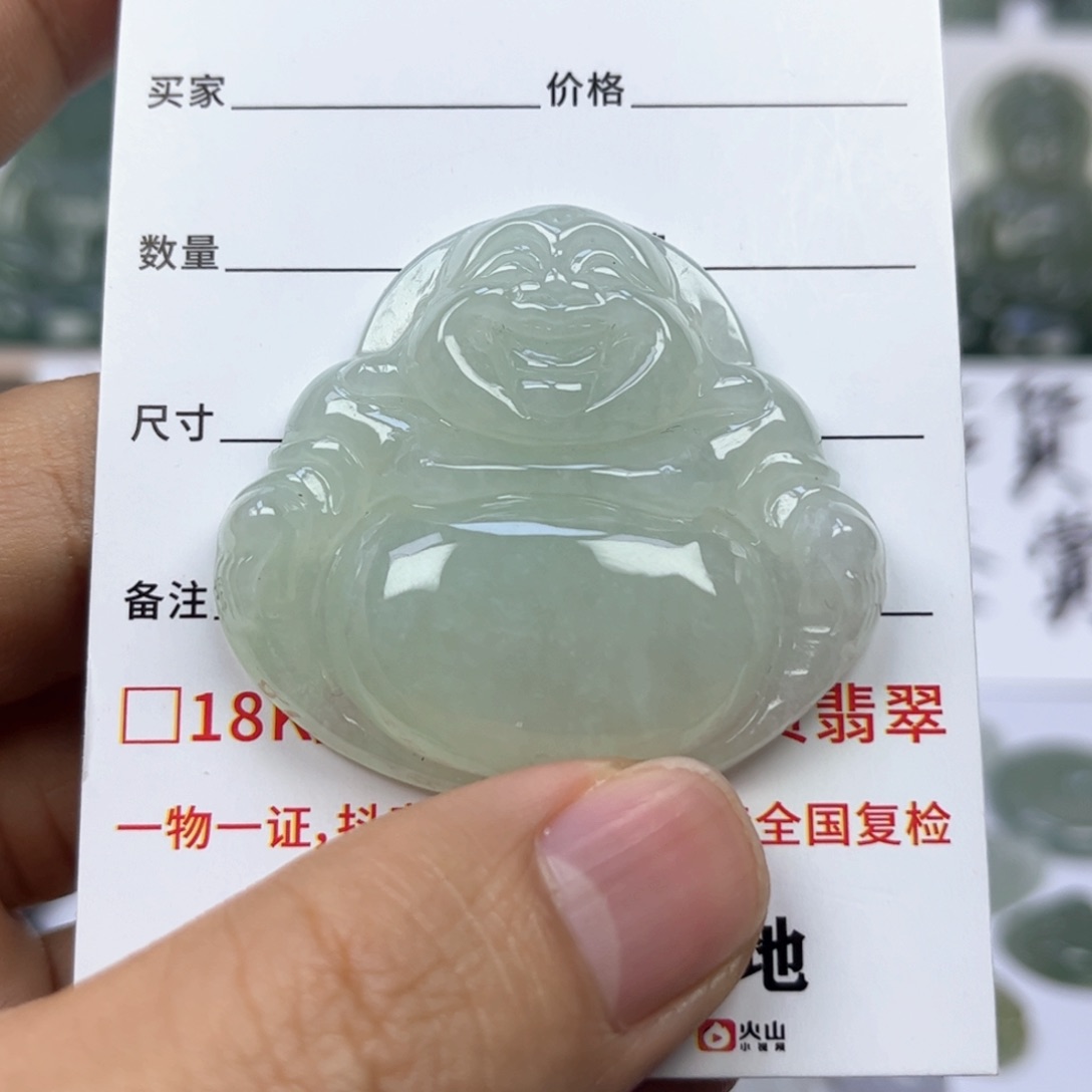 翡翠颈饰未镶嵌缅甸翡翠