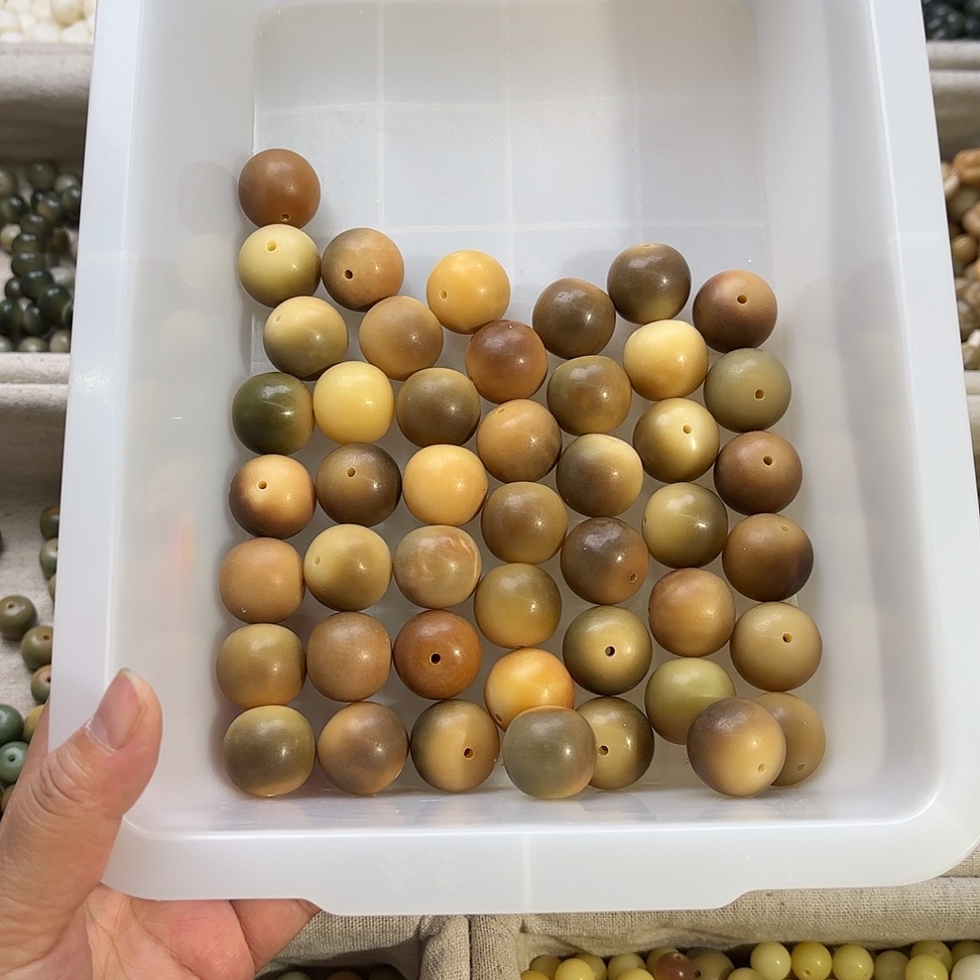 菩提根/象牙果吊坠꧁****⋆卡22苹果干磨默认微瑕