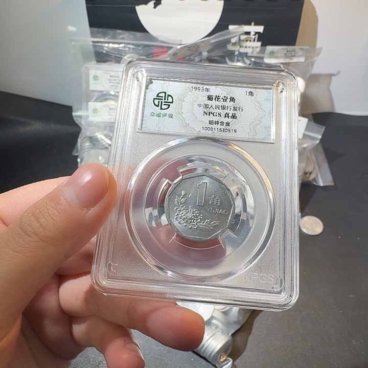 93啊啊啊啊啊啊阿