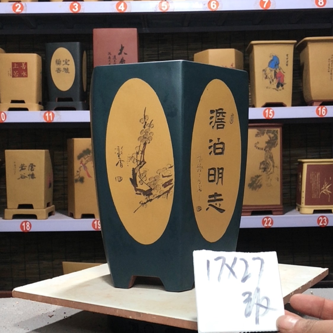 【闪购商品】紫砂花盆手工制作