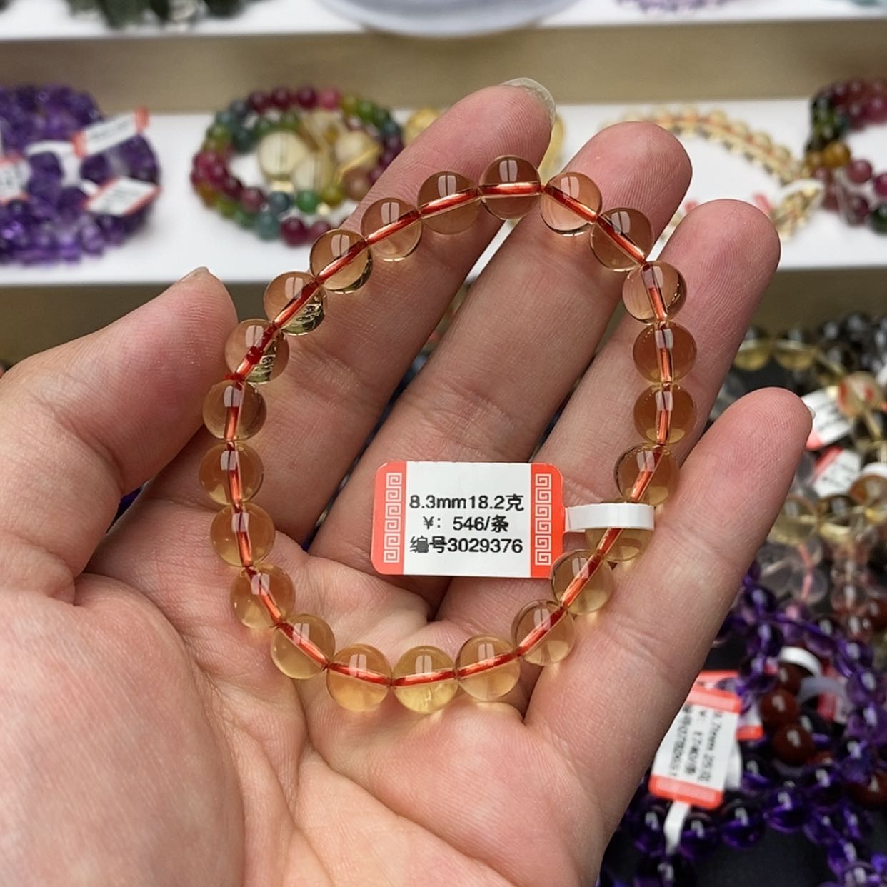 【闪购商品】黄晶手链未镶嵌天然黄水晶