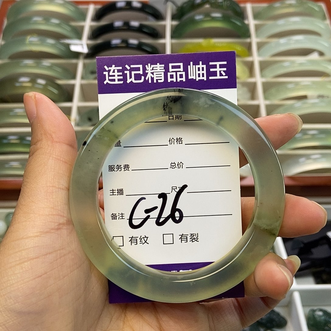 千***集未镶嵌蛇纹石玉手镯