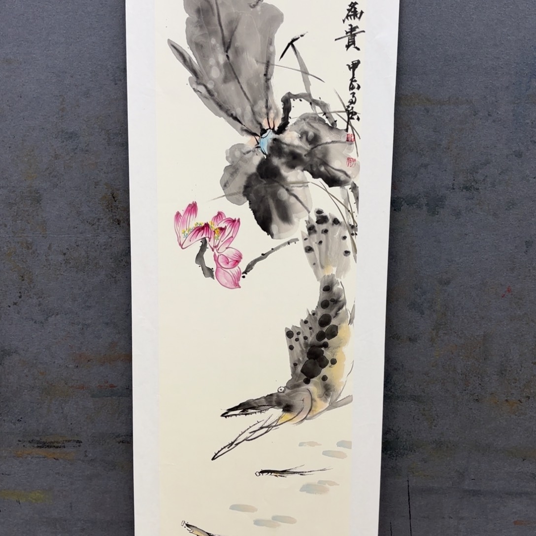 翰***阁国画卡纸是一种新型材料