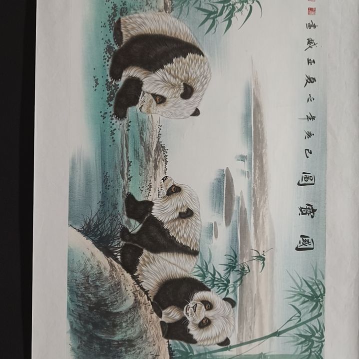 国画xwututututututututu