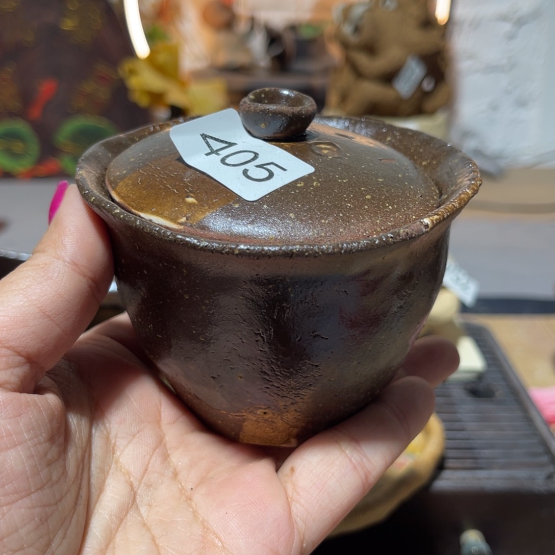 木村信弘柴烧保平