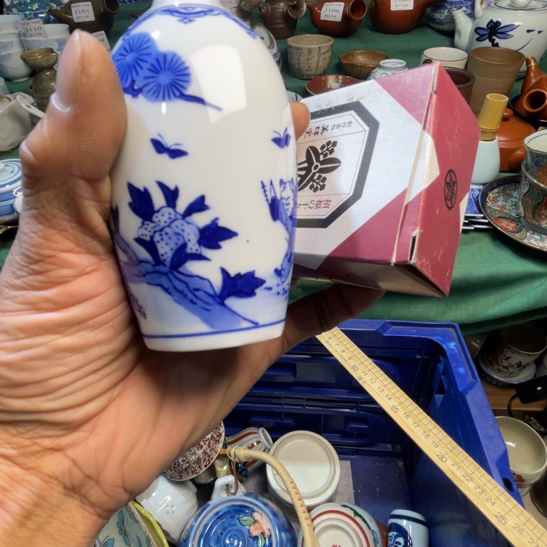 伤***洋其他陶散瓷默认微瑕完美者慎拍