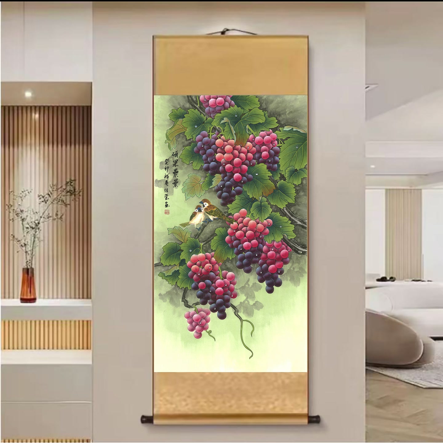 A74 精装140*45《新-硕果累累》中式数字微喷立式挂画