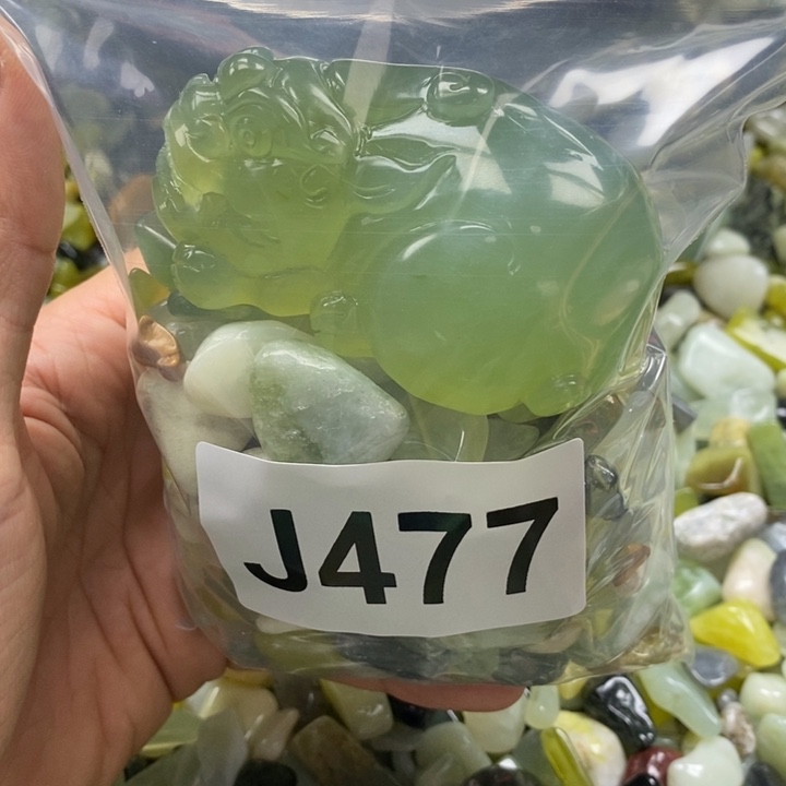 蛇纹石玉未镶嵌鱼缸石