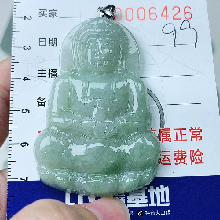 翡翠颈饰银S925镶嵌翡翠