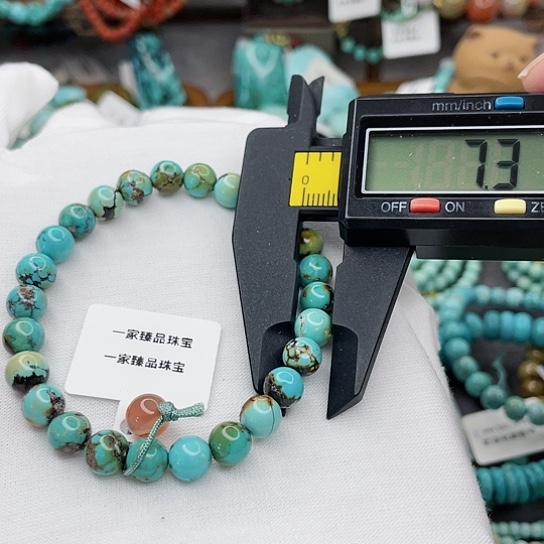 南红玛瑙珠宝奇石未镶嵌