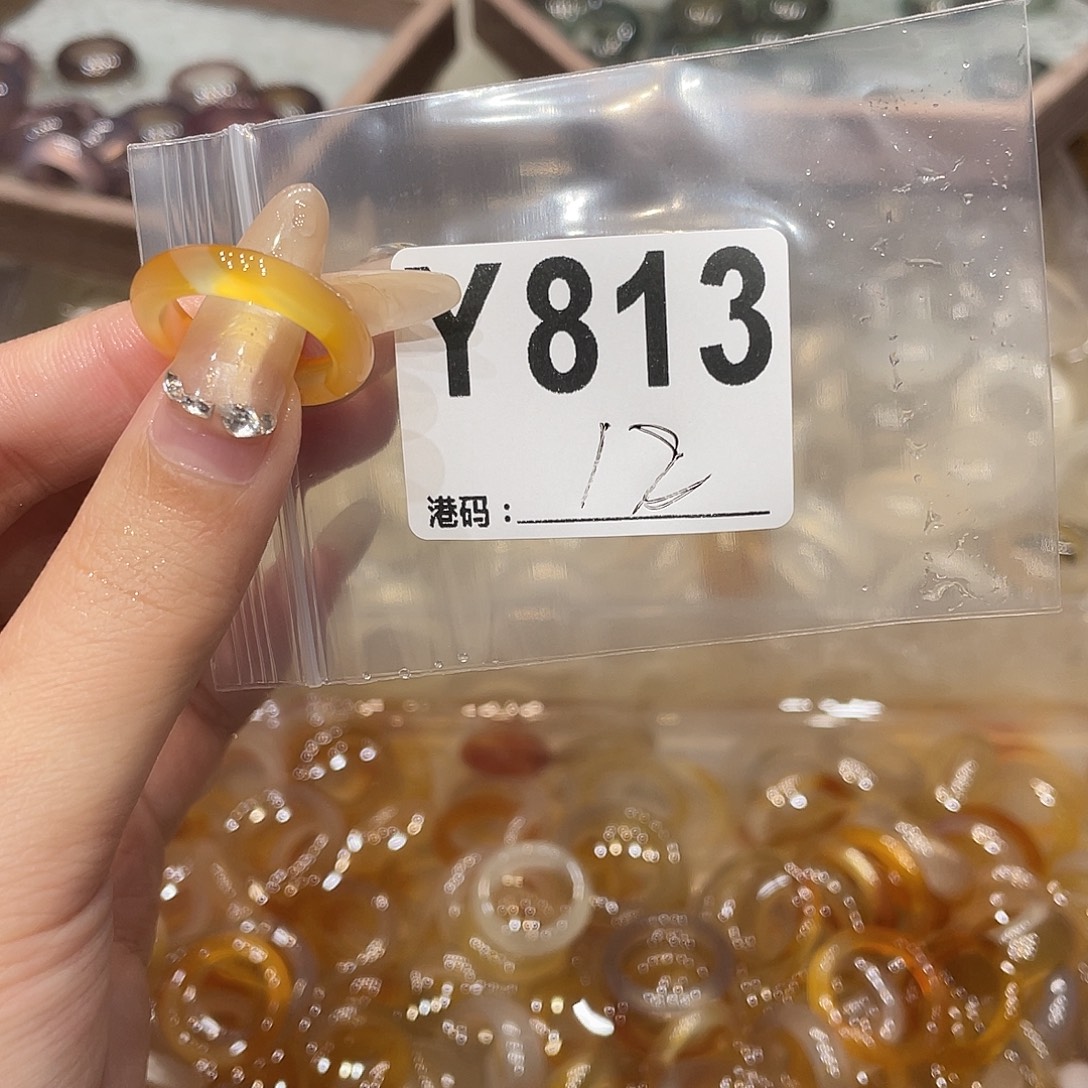 玛瑙/玉髓未镶嵌戒指813