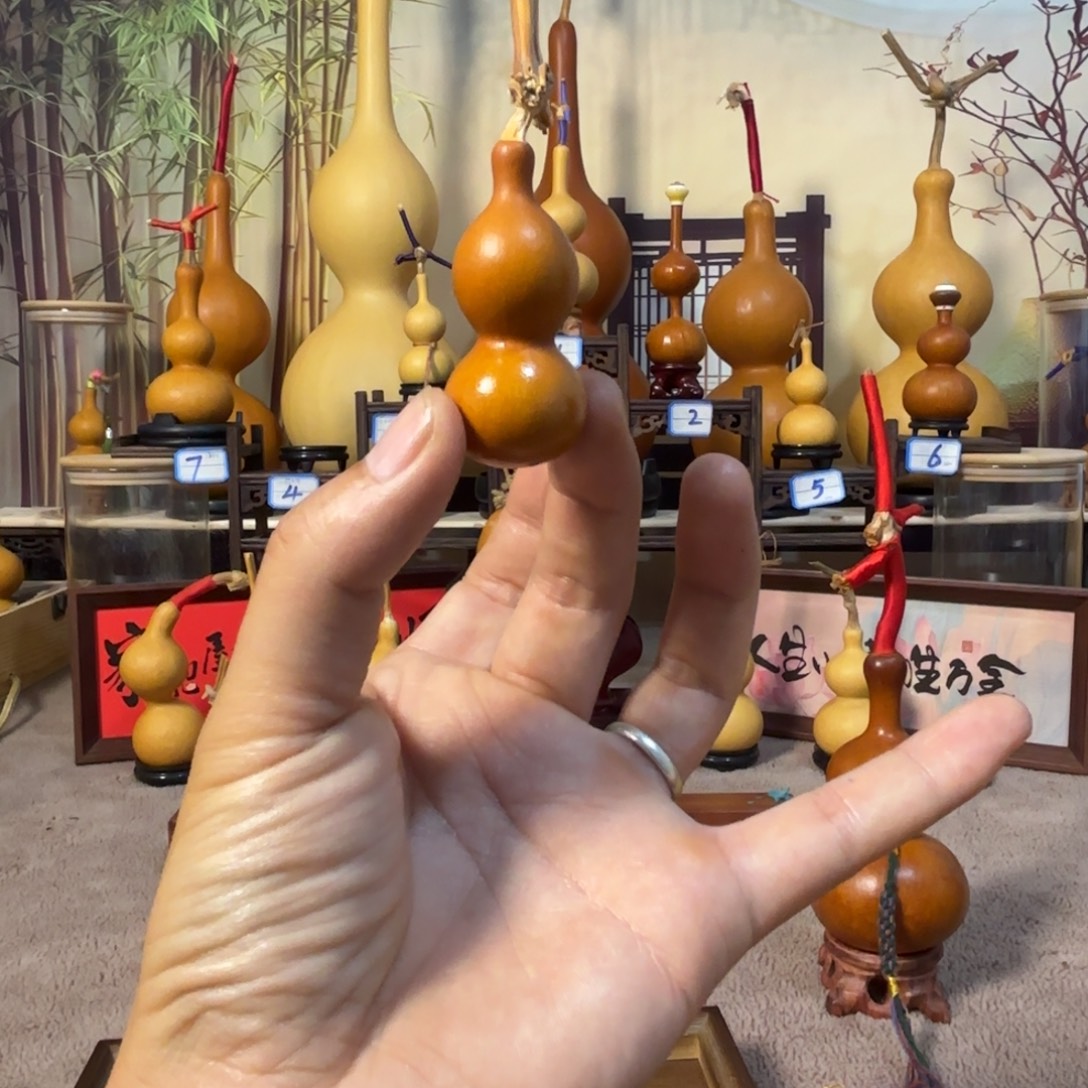 在***乡恭喜发财恭喜发财